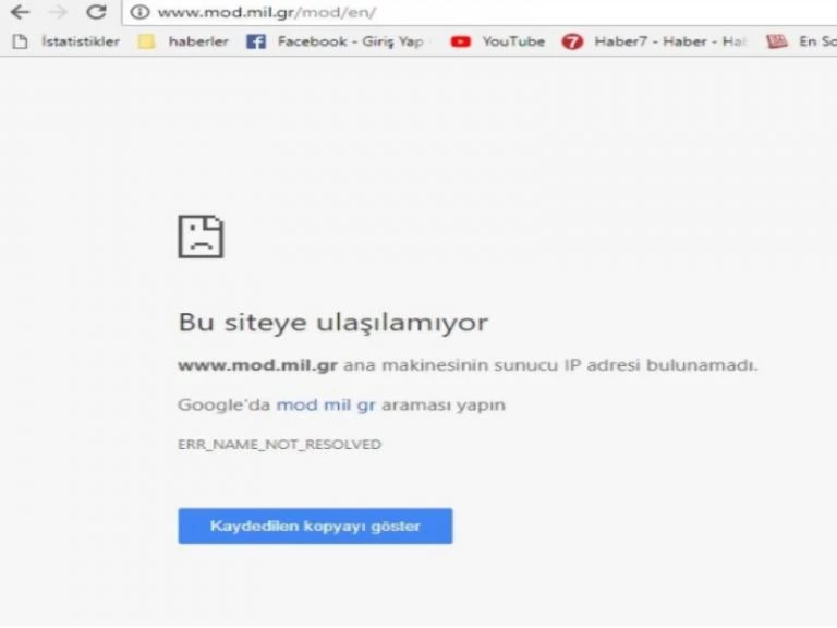 Τουρκικό ΜΜΕ: Επίθεση Tούρκων χάκερς στο site του υπουργείου Άμυνας -Τι απάντησε ο Καμμένος
